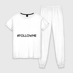 Пижама хлопковая женская #FOLLOWME, цвет: белый