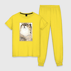 Пижама хлопковая женская Я, Цусима, цвет: желтый