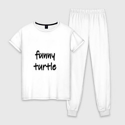Пижама хлопковая женская Funny turtle, цвет: белый
