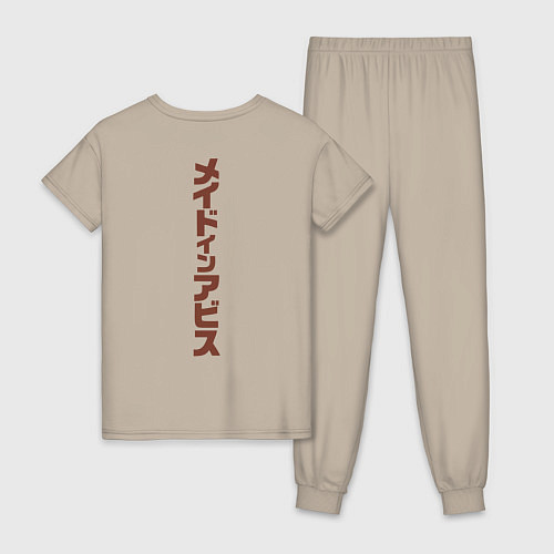 Женская пижама Nanachi Made / Миндальный – фото 2