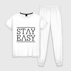 Пижама хлопковая женская Stay easy, цвет: белый