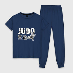 Пижама хлопковая женская Style Judo, цвет: тёмно-синий