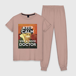 Пижама хлопковая женская Успокойся и сходи к хорошему доктору!, цвет: пыльно-розовый