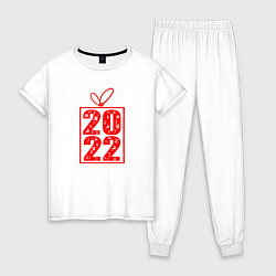 Пижама хлопковая женская Лучший подарок 2022, цвет: белый