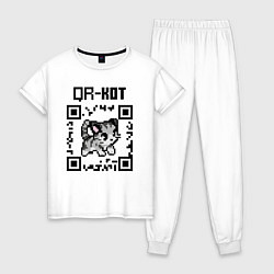 Пижама хлопковая женская QR код QR кот, цвет: белый