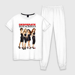 Пижама хлопковая женская Desperate Housewives - Отчаянные Домохозяйки, цвет: белый