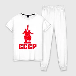 Пижама хлопковая женская Рабочий и колхозница СССР, цвет: белый
