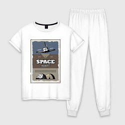Пижама хлопковая женская Space adventure a scientific odyssey, цвет: белый