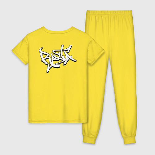 Женская пижама Jam lioN / Желтый – фото 2