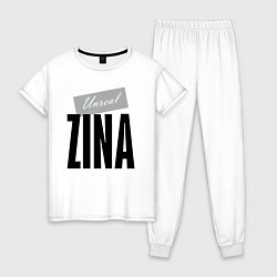 Пижама хлопковая женская Unreal Zina, цвет: белый