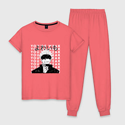 Пижама хлопковая женская Your weak Gojo art, цвет: коралловый