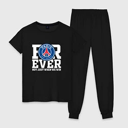 Пижама хлопковая женская PSG FOREVER NOT JUST WHEN WE WIN ПСЖ, цвет: черный