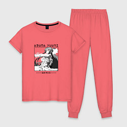 Женская пижама Мастера меча онлайн, Юки Асуна