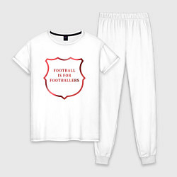 Пижама хлопковая женская FC Barcelona Footballers 2022, цвет: белый