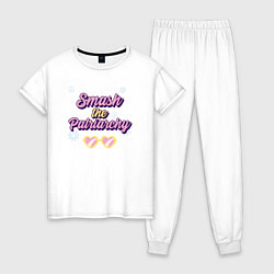 Пижама хлопковая женская Smash the patriarchy 2, цвет: белый