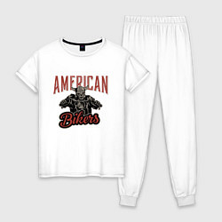 Пижама хлопковая женская American bikers, цвет: белый