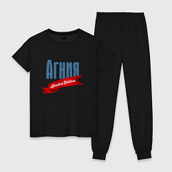 Женская пижама Агния Limited Edition