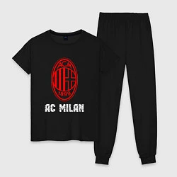 Пижама хлопковая женская МИЛАН AC Milan, цвет: черный