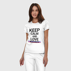 Пижама хлопковая женская Keep calm Kovrov Ковров ID250, цвет: белый — фото 2