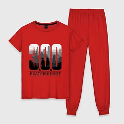 Пижама хлопковая женская 300-летие Екатеринбурга, цвет: красный