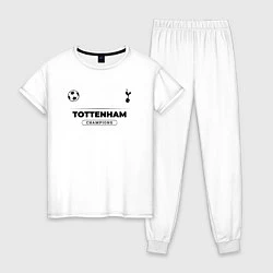 Пижама хлопковая женская Tottenham Униформа Чемпионов, цвет: белый