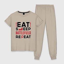 Пижама хлопковая женская Надпись: Eat Sleep Battlefield Repeat, цвет: миндальный