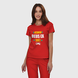 Пижама хлопковая женская Извини Deus Ex Зовет, цвет: красный — фото 2
