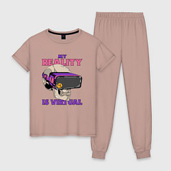 Пижама хлопковая женская Моя реальность виртуальна, цвет: пыльно-розовый