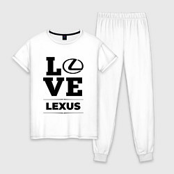 Пижама хлопковая женская Lexus Love Classic, цвет: белый