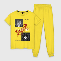 Пижама хлопковая женская Polyphia, цвет: желтый