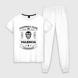 Пижама хлопковая женская Valencia: Football Club Number 1 Legendary, цвет: белый