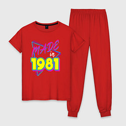 Пижама хлопковая женская Сделано в 1981 в стиле киберпанк, цвет: красный