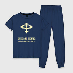 Пижама хлопковая женская Сыны Хоруса винтаж лого, цвет: тёмно-синий