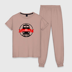 Пижама хлопковая женская Железнодорожник 100, цвет: пыльно-розовый
