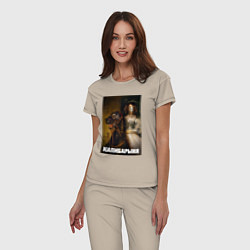 Пижама хлопковая женская Капибарыня на коне, цвет: миндальный — фото 2