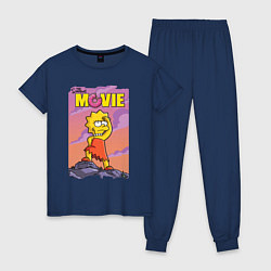 Пижама хлопковая женская Lisa Simpson смотрит в даль - movie, цвет: тёмно-синий