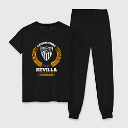 Пижама хлопковая женская Лого Sevilla и надпись legendary football club, цвет: черный