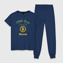 Пижама хлопковая женская Loves His Bitcoin, цвет: тёмно-синий