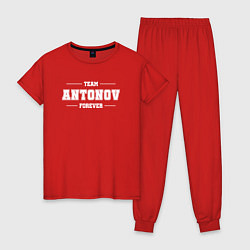 Пижама хлопковая женская Team Antonov forever - фамилия на латинице, цвет: красный