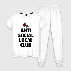 Пижама хлопковая женская Anti social local club, цвет: белый