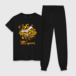 Пижама хлопковая женская I love Capoeira - fighter, цвет: черный