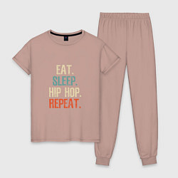 Пижама хлопковая женская Еда, сон, хип-хоп, цвет: пыльно-розовый