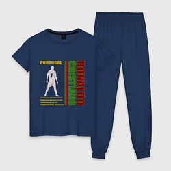 Пижама хлопковая женская Легенды футбола- Ronaldo, цвет: тёмно-синий