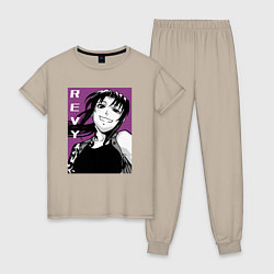 Пижама хлопковая женская Двурукая Реви, цвет: миндальный