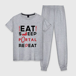 Пижама хлопковая женская Надпись: eat sleep Portal repeat, цвет: меланж