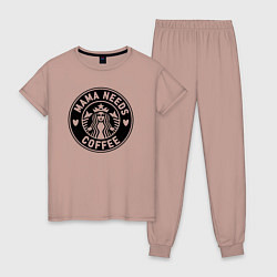Пижама хлопковая женская Мама любит кофе Старбакс, цвет: пыльно-розовый