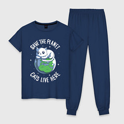 Пижама хлопковая женская Спасите планету, ведь на ней живут кошки!, цвет: тёмно-синий
