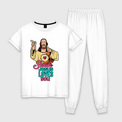 Пижама хлопковая женская Jesus Christ love u, цвет: белый
