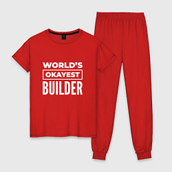 Пижама хлопковая женская Worlds okayest builder, цвет: красный