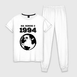Пижама хлопковая женская На Земле с 1994 с краской на светлом, цвет: белый
